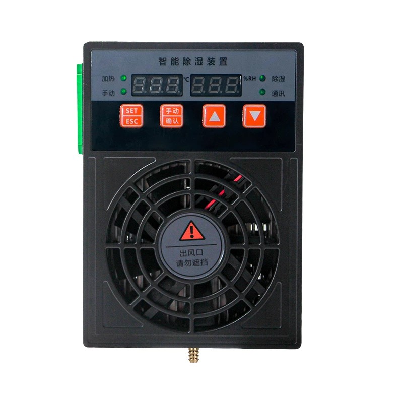 Prietaisų kambario sausintuvas 30W