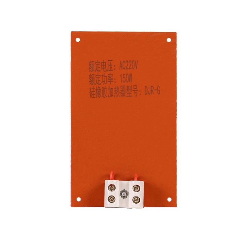 JRD-G silikoninės gumos šildytuvas