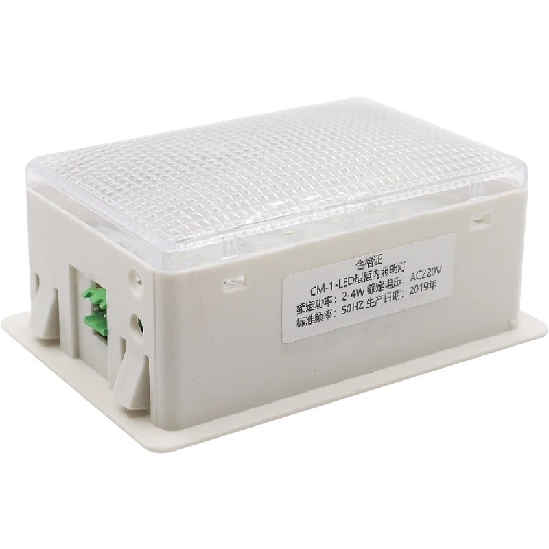 LED skirstytuvo vidaus apšvietimas