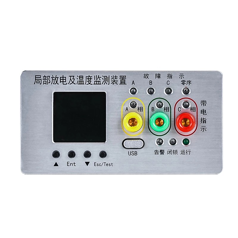 Dalinio iškrovimo ir temperatūros gedimų stebėjimo prietaisas internetu