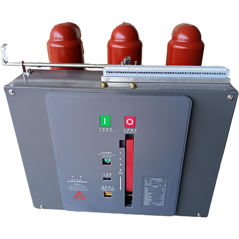 ZN63 VS1 Indoor High Voltage VCB